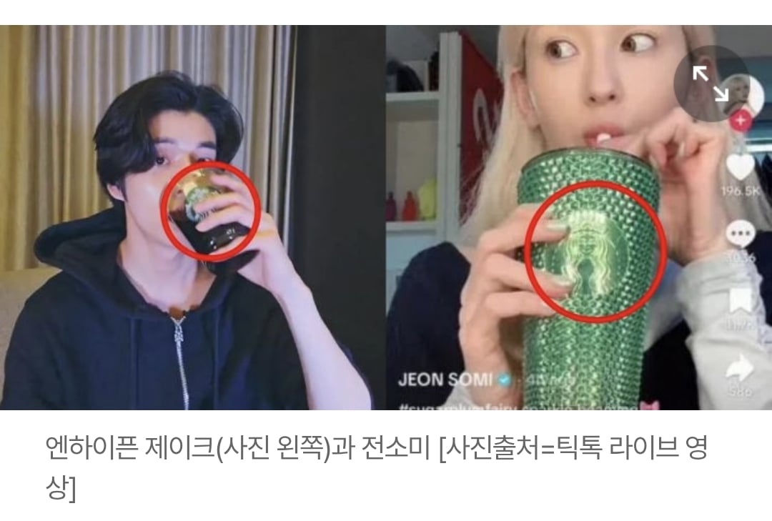 이렇게 보니까  신기한 나라별 스타벅스 이미지.twt