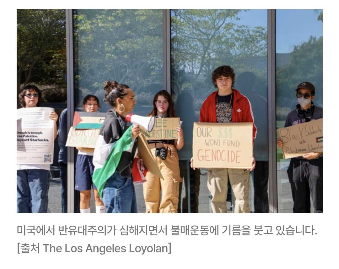 이렇게 보니까  신기한 나라별 스타벅스 이미지.twt