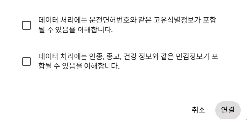 GPT, 클로드 발전하는 동안 구글 제미니가 한 일