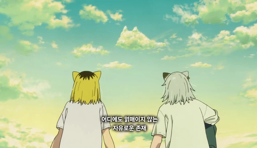 담배고양이) 선배를 존경했던 후배