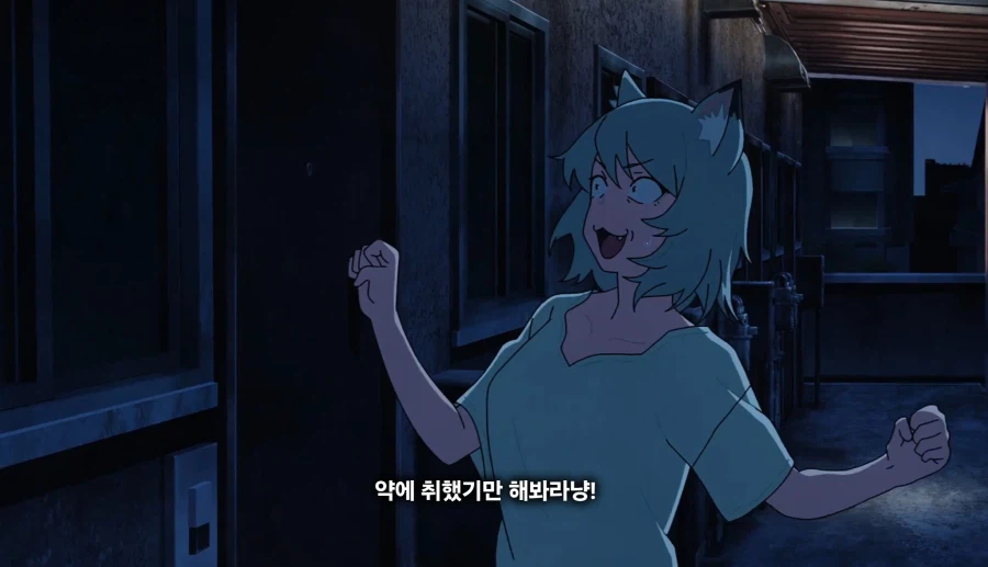 담배고양이) 선배를 존경했던 후배