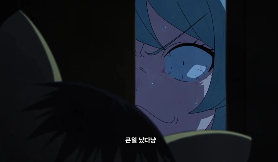 담배고양이) 선배를 존경했던 후배