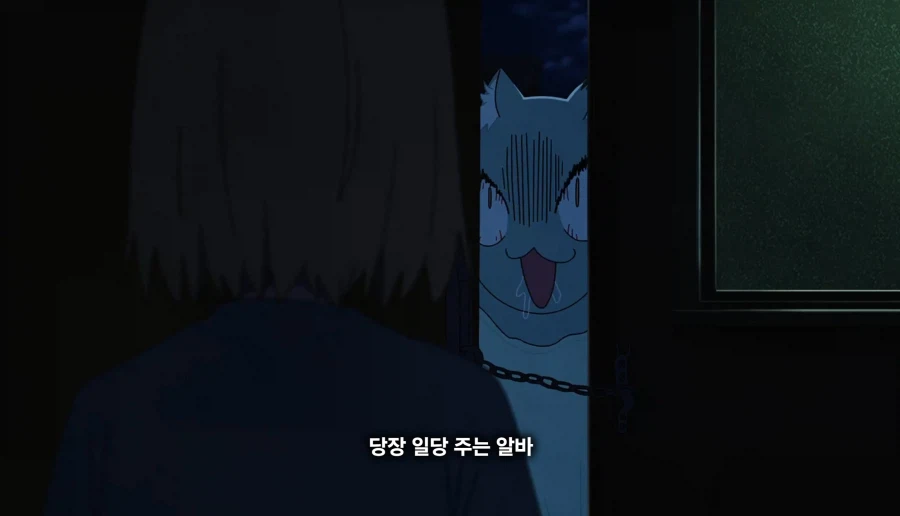 담배고양이) 선배를 존경했던 후배