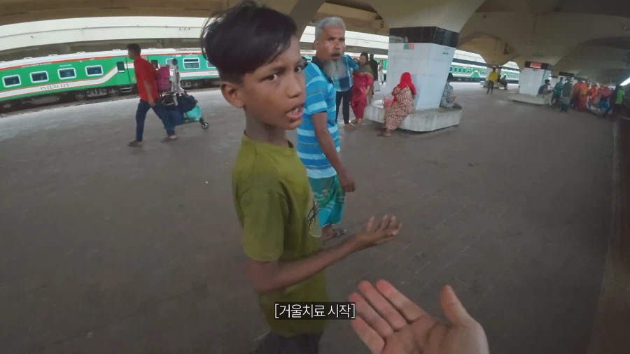 인방) 구걸에 대항하는 가장 유효한 방법