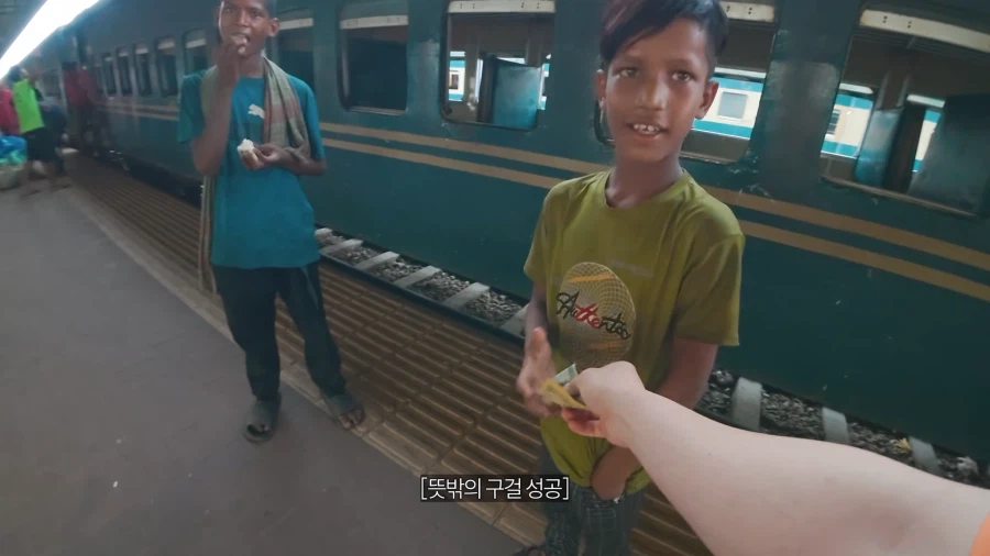 인방) 구걸에 대항하는 가장 유효한 방법