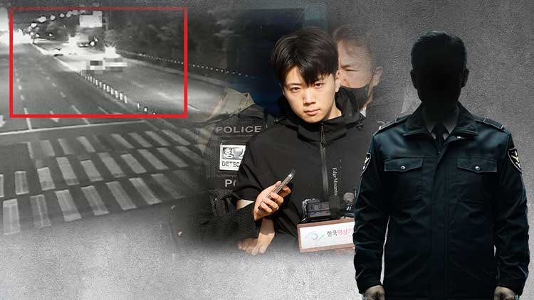 장윤기 “‘리얼돌 감식 보고서’ 누락 언론 보고 알았다”
