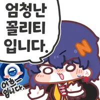 회사 도망처야겟다