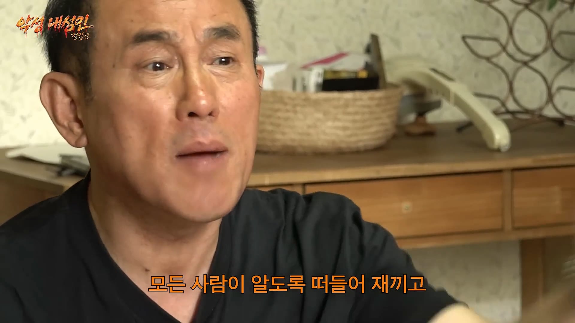 남자친구가 절 속이고 다른 여성과 결혼했습니다 어떻게 해야되나요?