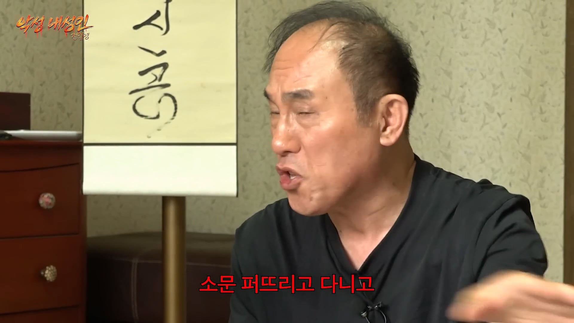 남자친구가 절 속이고 다른 여성과 결혼했습니다 어떻게 해야되나요?