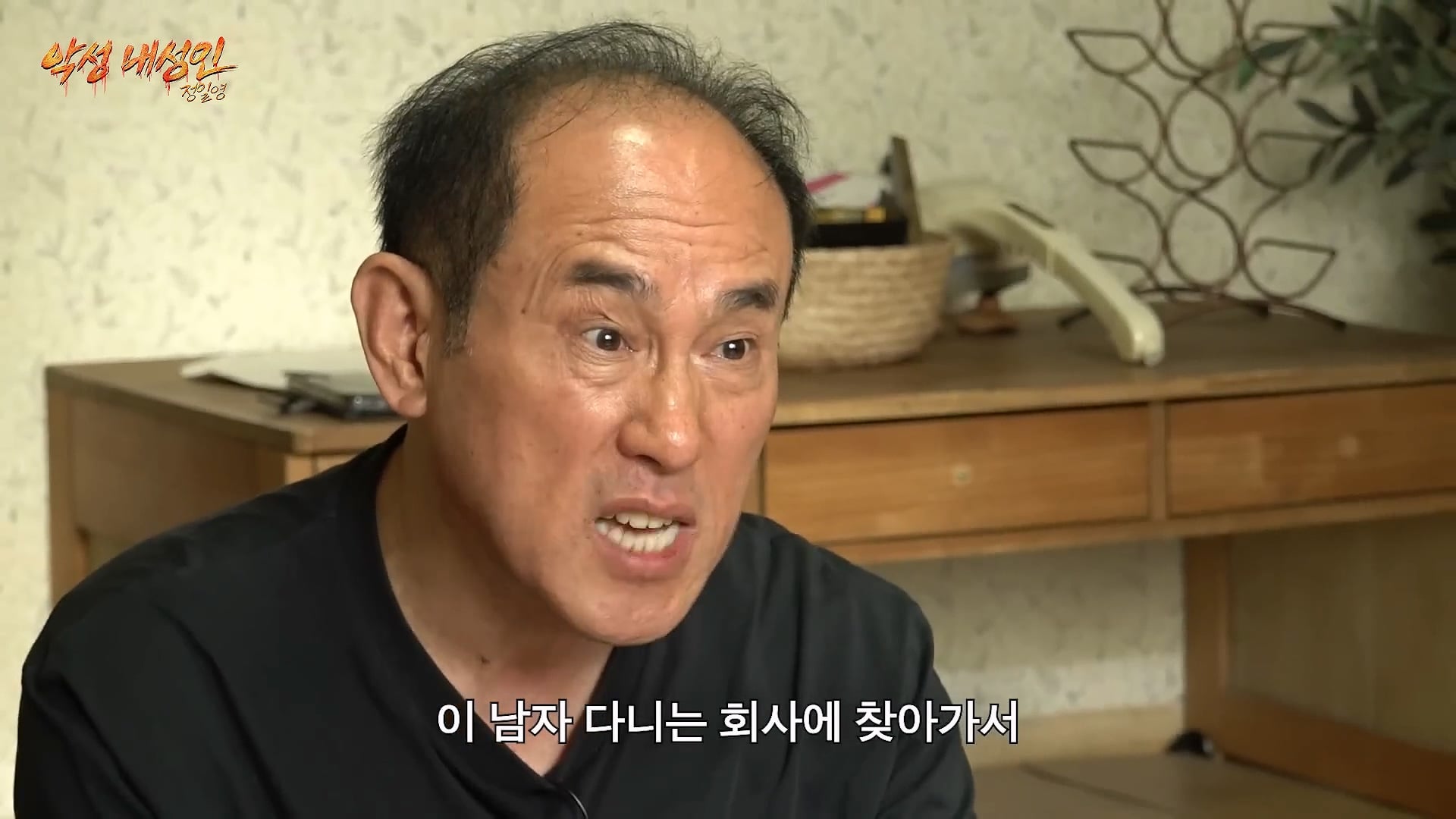 남자친구가 절 속이고 다른 여성과 결혼했습니다 어떻게 해야되나요?