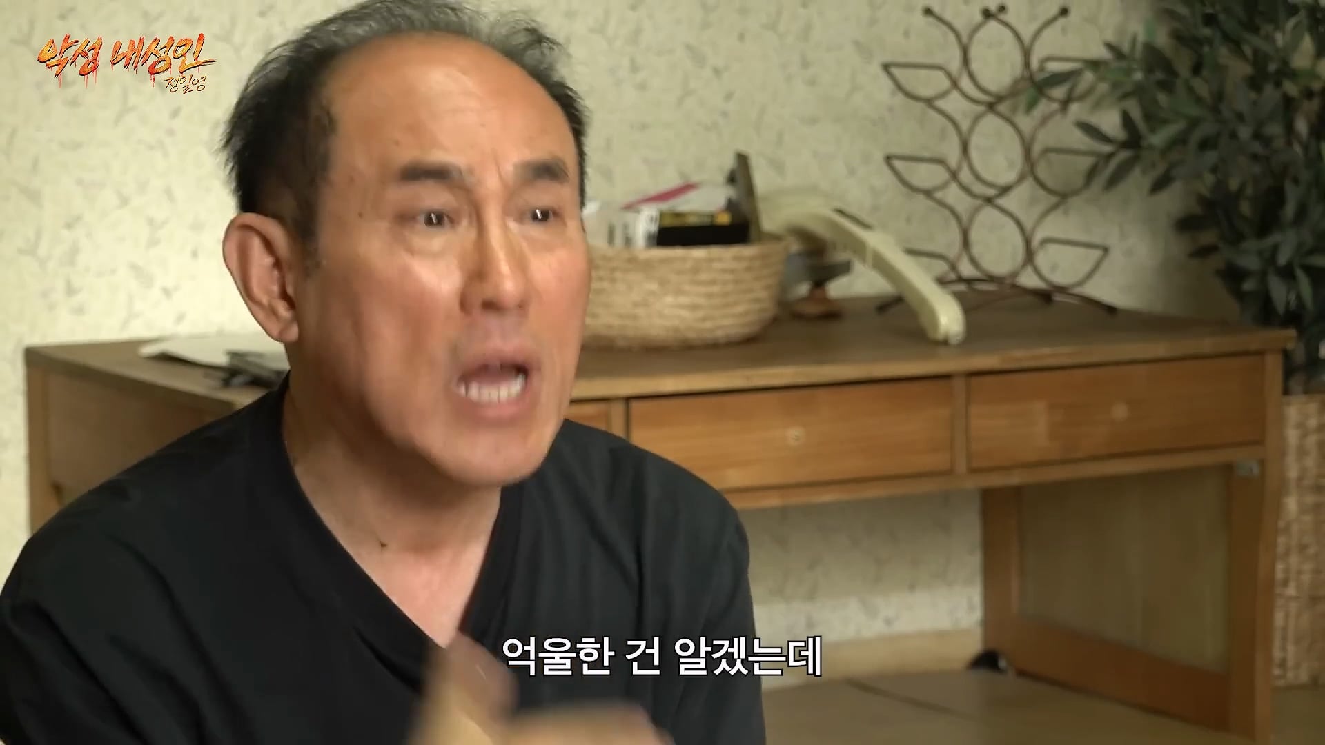 남자친구가 절 속이고 다른 여성과 결혼했습니다 어떻게 해야되나요?