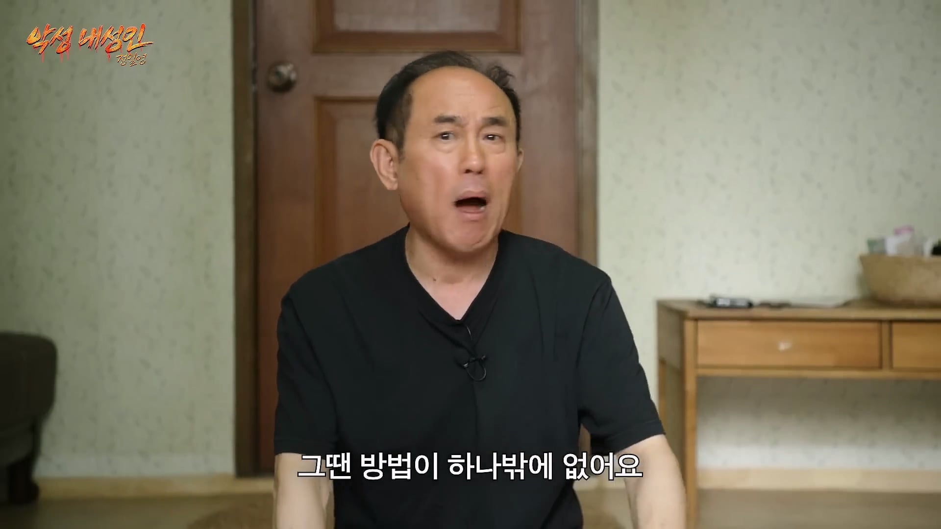 남자친구가 절 속이고 다른 여성과 결혼했습니다 어떻게 해야되나요?