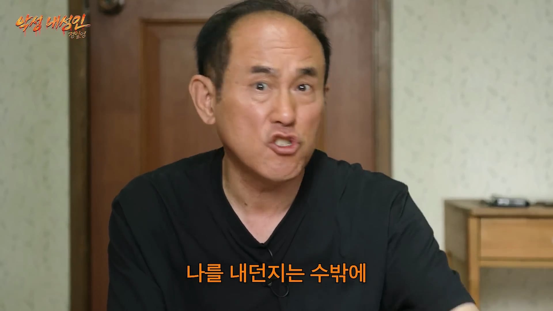 남자친구가 절 속이고 다른 여성과 결혼했습니다 어떻게 해야되나요?