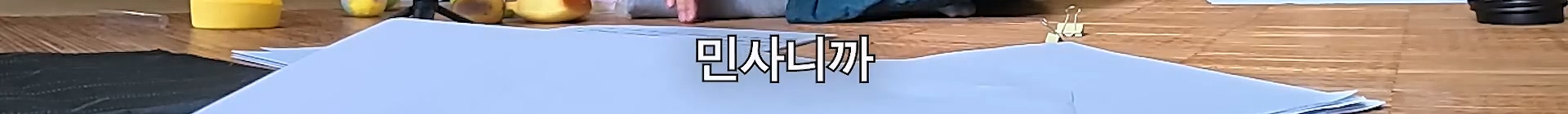 남자친구가 절 속이고 다른 여성과 결혼했습니다 어떻게 해야되나요?