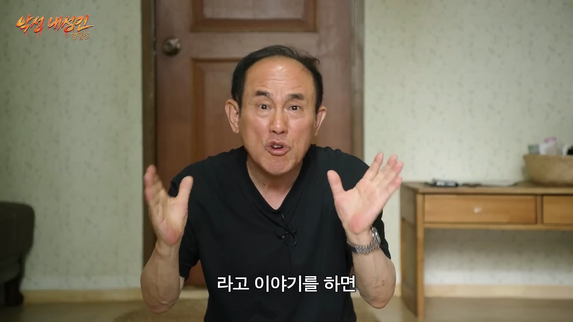 남자친구가 절 속이고 다른 여성과 결혼했습니다 어떻게 해야되나요?