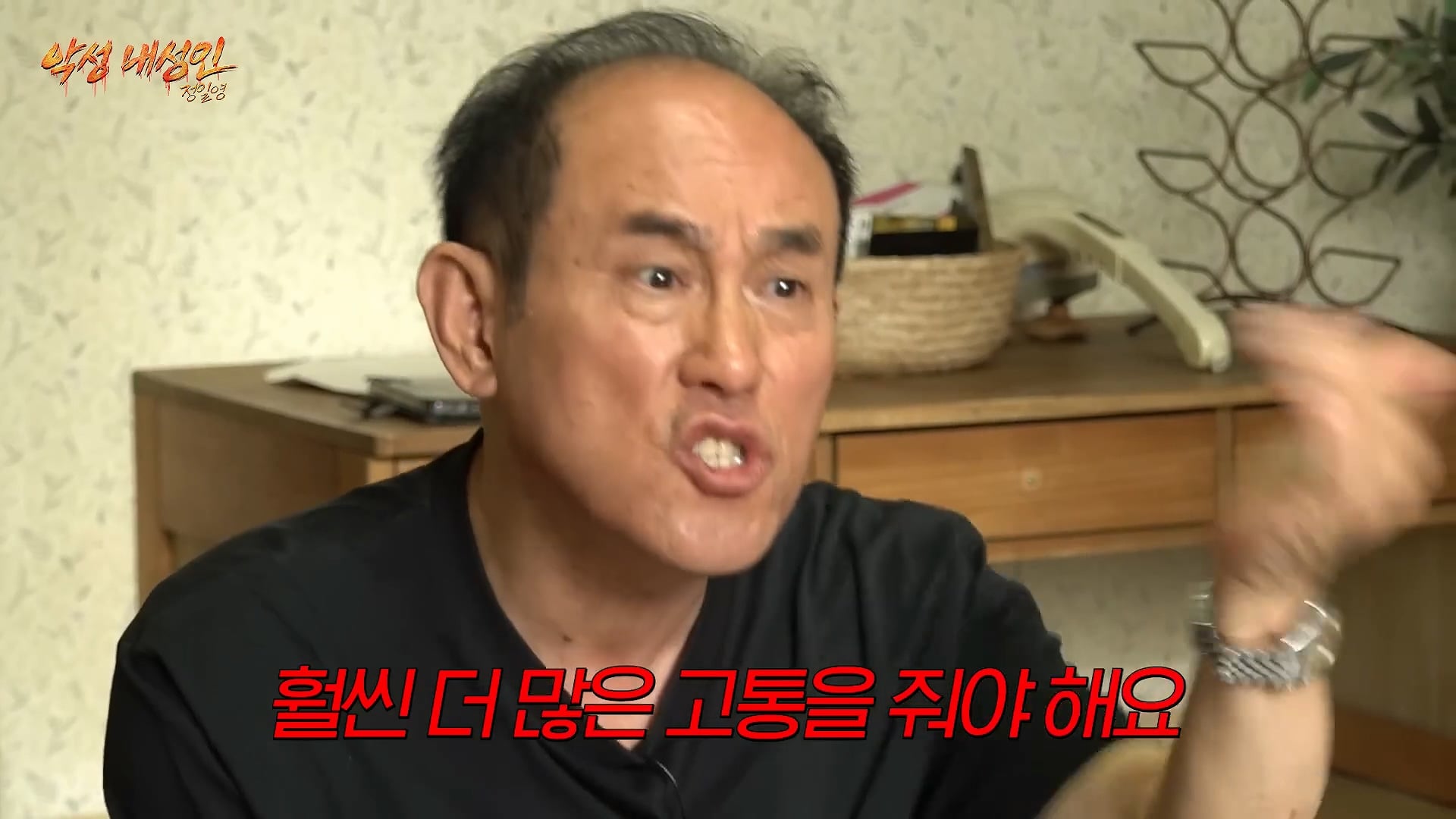 남자친구가 절 속이고 다른 여성과 결혼했습니다 어떻게 해야되나요?