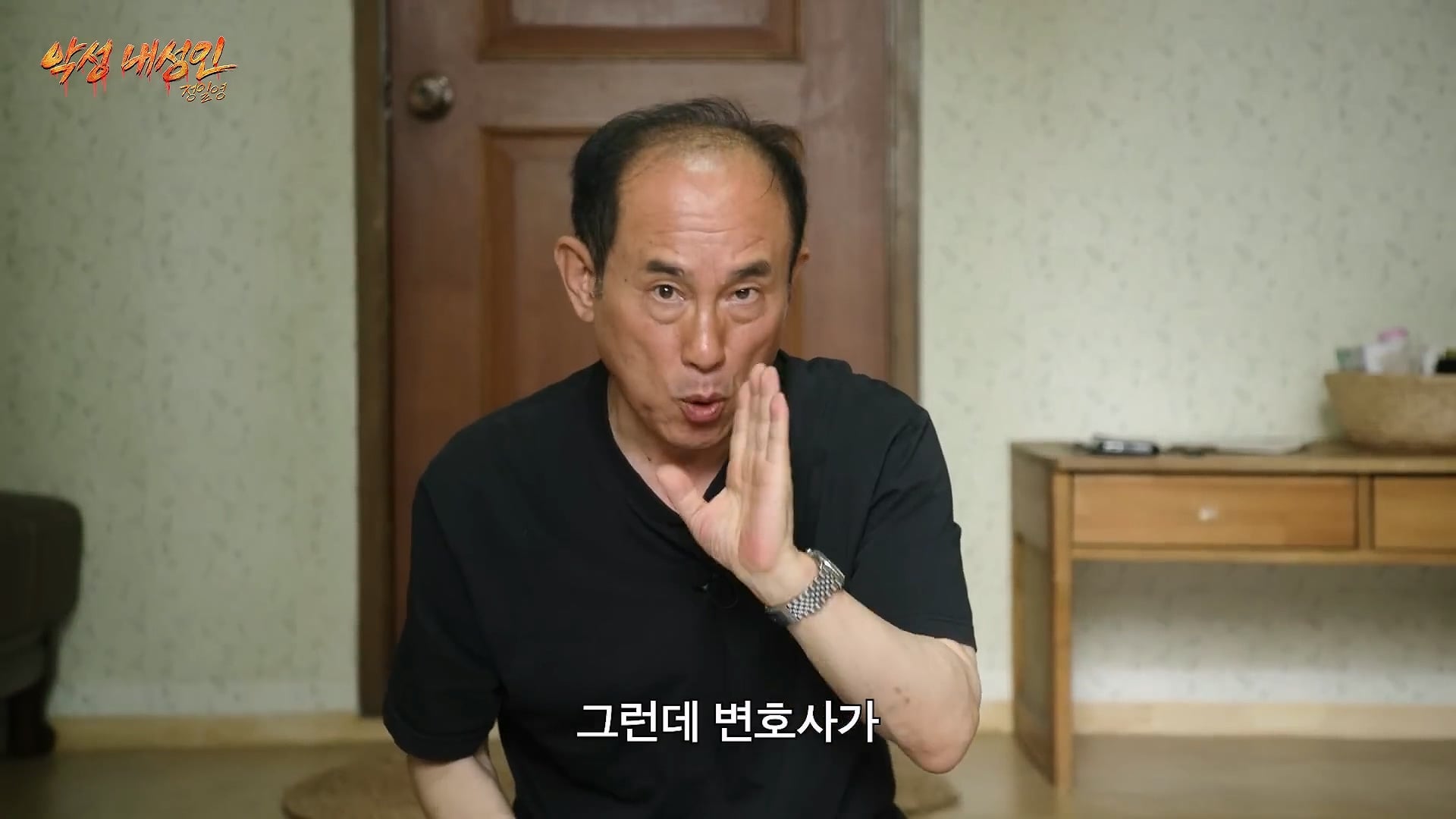 남자친구가 절 속이고 다른 여성과 결혼했습니다 어떻게 해야되나요?
