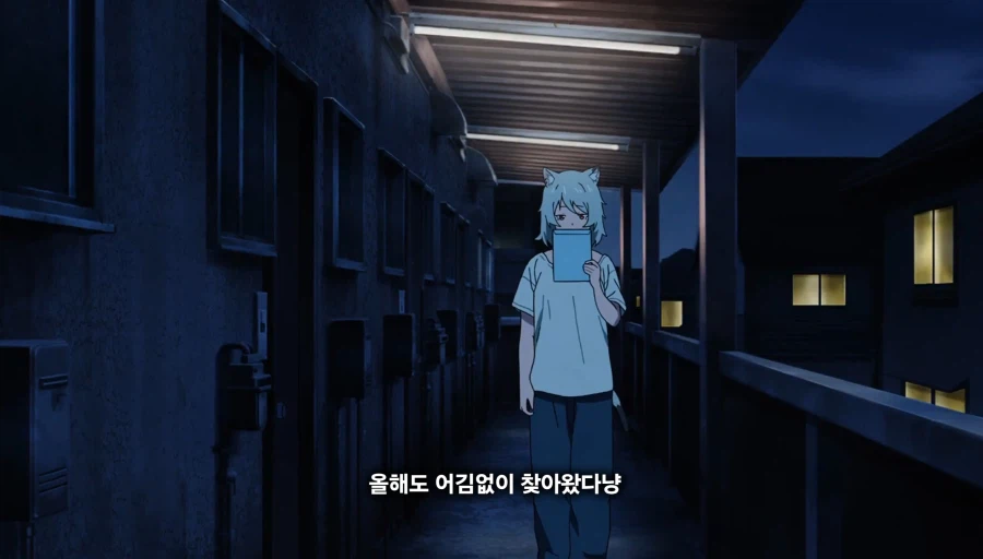담배고양이) 너,ㅁㅇ단속반이지?