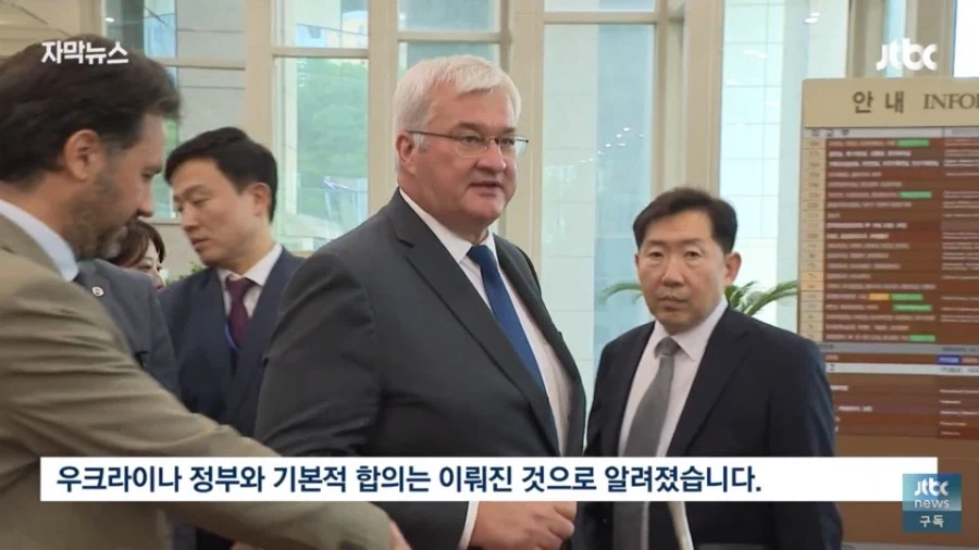 우크라 북한 포로 한국행 합의