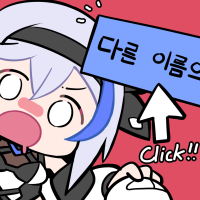 지피티한테 너가 생각하는 너의 모습을 그려봐 라고 했더니