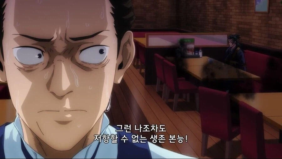 서사가 너무 라노벨 주인공스러운 엑스트라