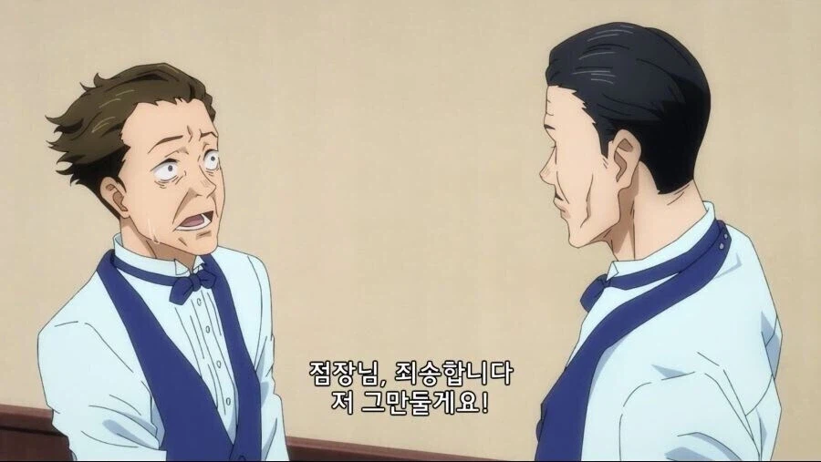 서사가 너무 라노벨 주인공스러운 엑스트라