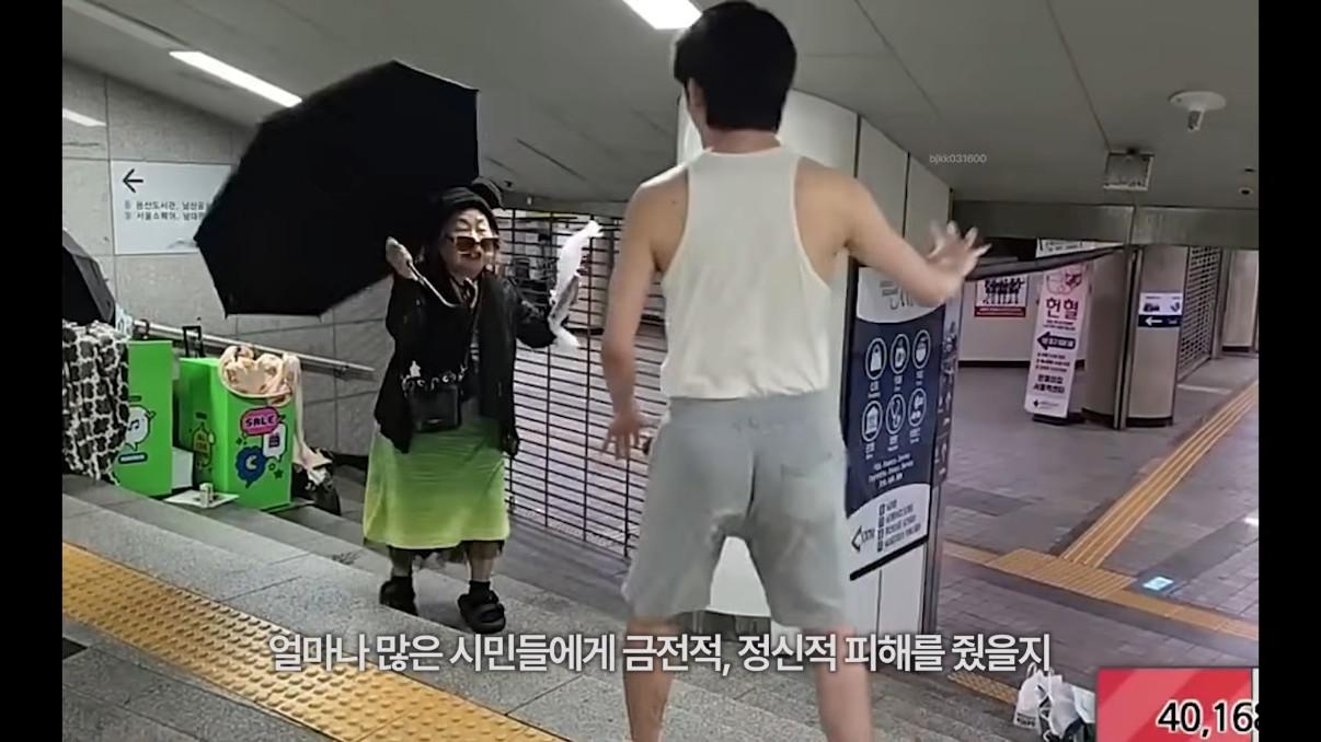 신태일 시청자들 근황