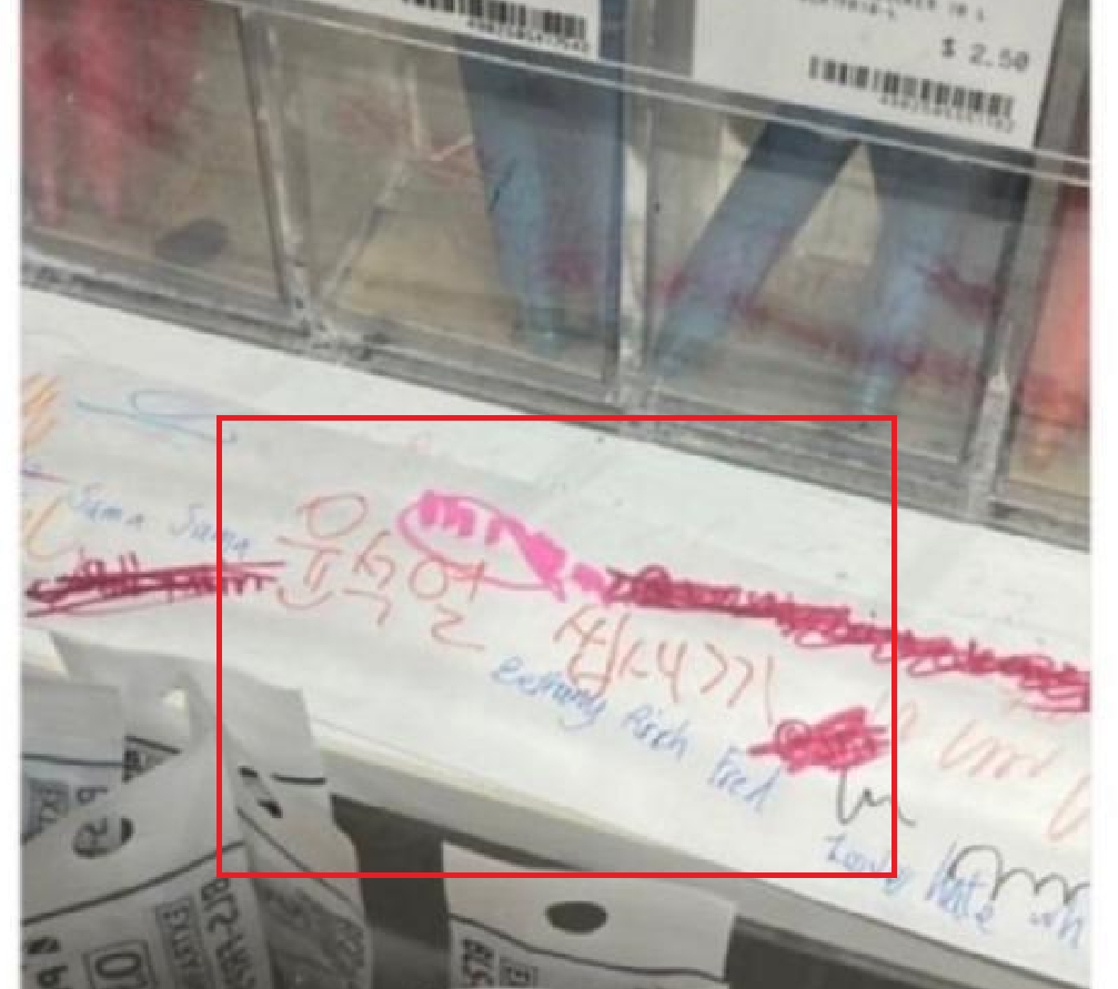 싱가폴 ...한국 대통령 욕 .. ..