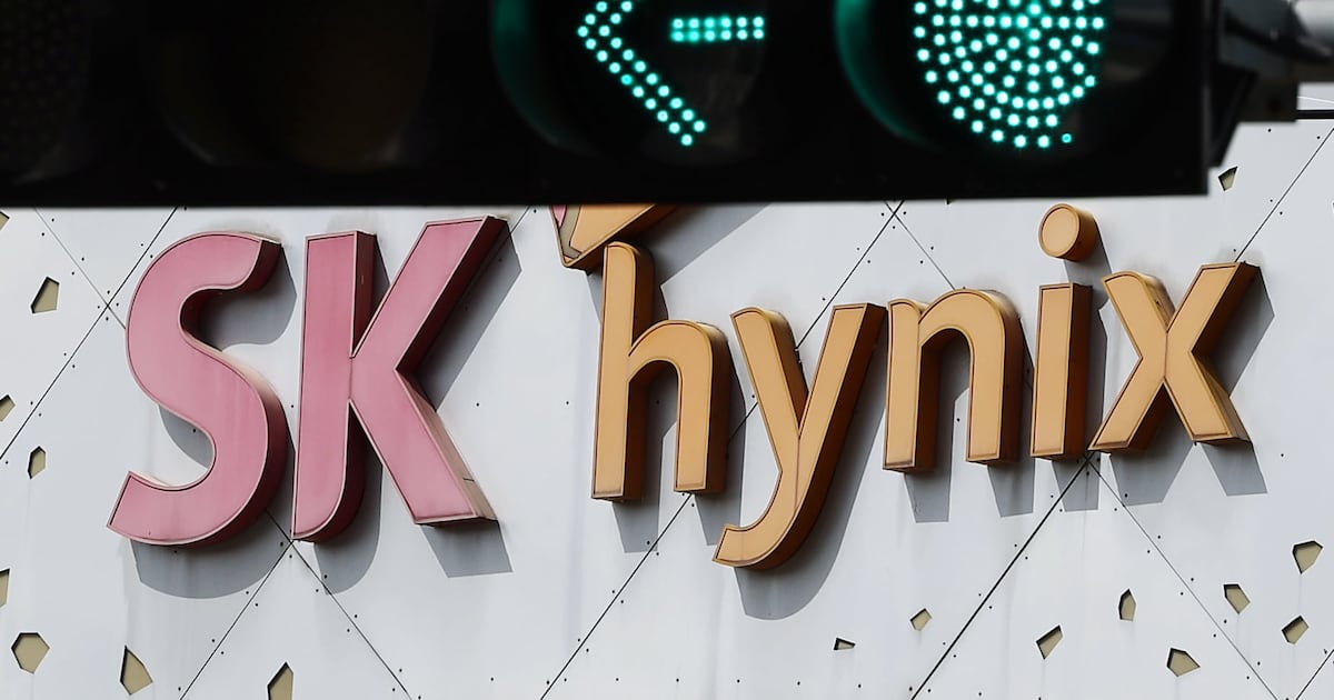하이닉스 호남 반도체 투자 이사회 협의없이 결정