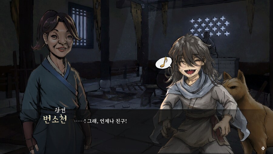 활협전이 망겜인 이유