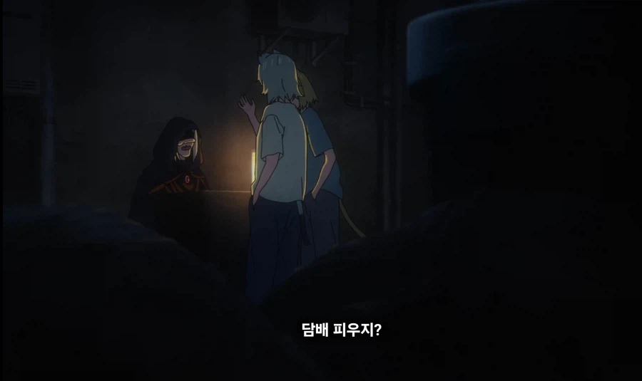 담배고양이) 너,가택수색 당한적은?