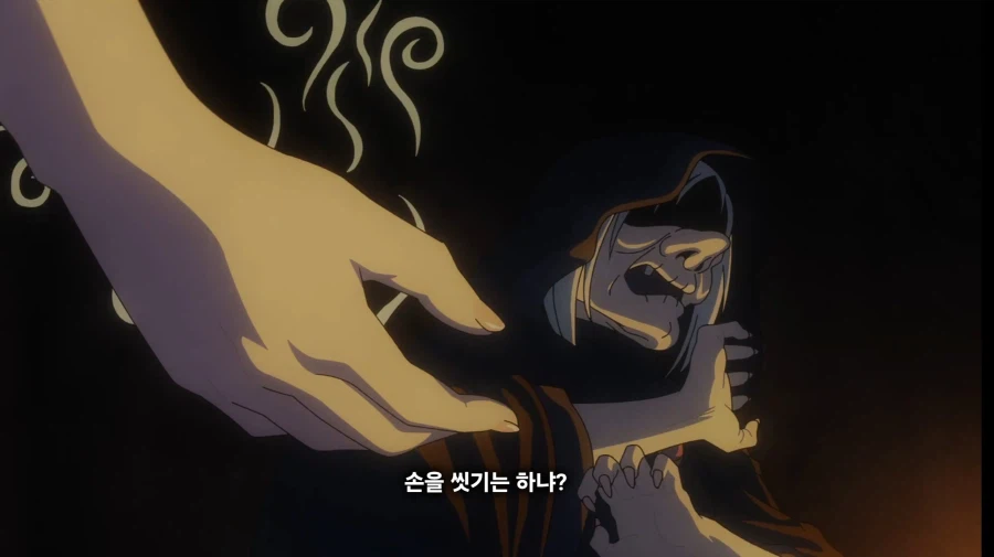 담배고양이) 너,가택수색 당한적은?