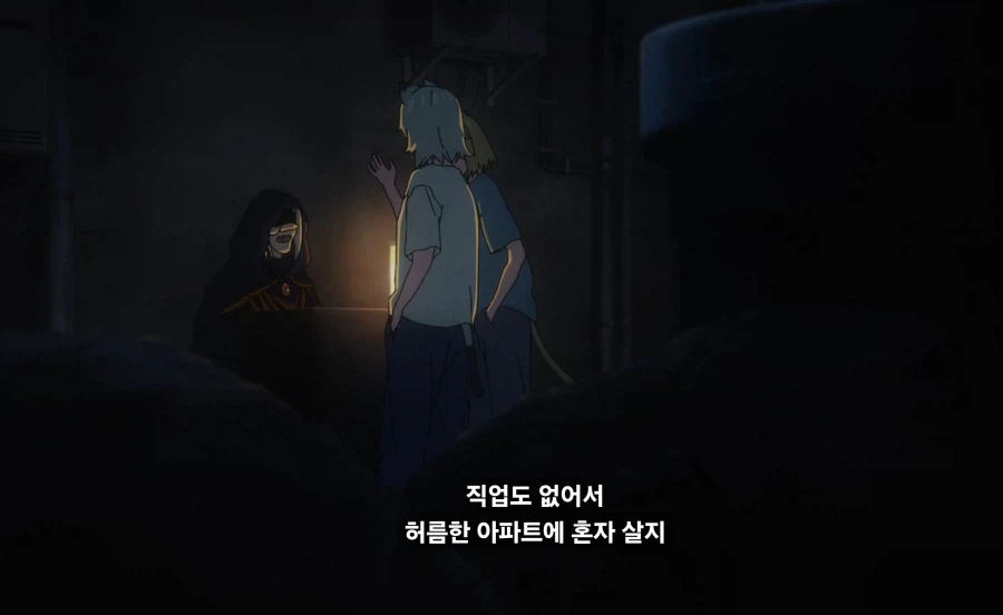 담배고양이) 너,가택수색 당한적은?