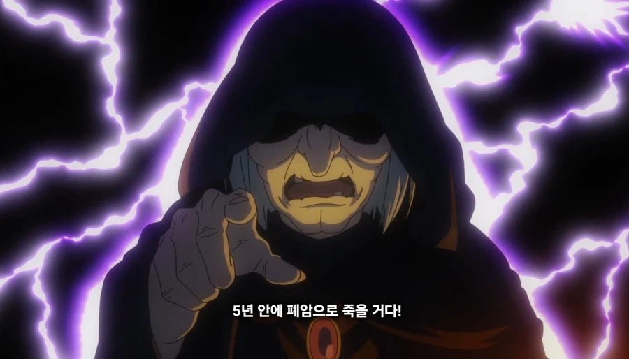 담배고양이) 너,가택수색 당한적은?