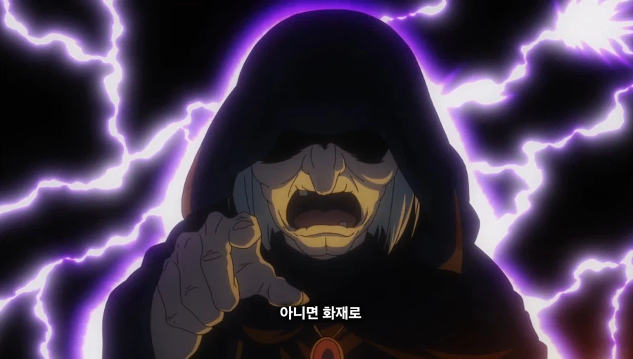 담배고양이) 너,가택수색 당한적은?