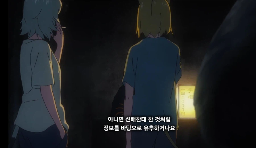 담배고양이) 너,가택수색 당한적은?