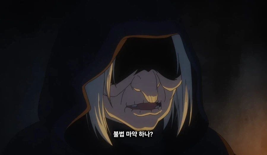 담배고양이) 너,가택수색 당한적은?