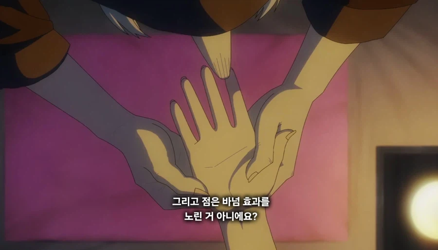담배고양이) 너,가택수색 당한적은?