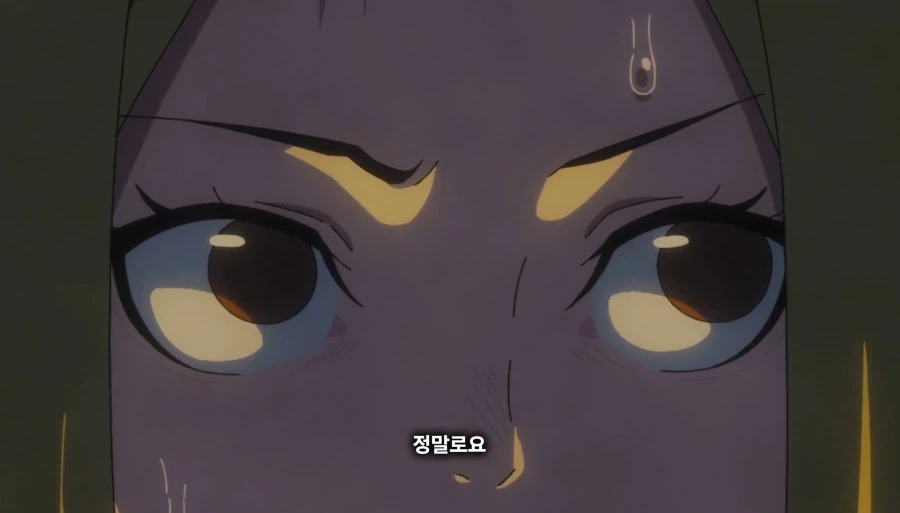담배고양이) 너,가택수색 당한적은?