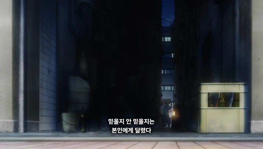 담배고양이) 너,가택수색 당한적은?