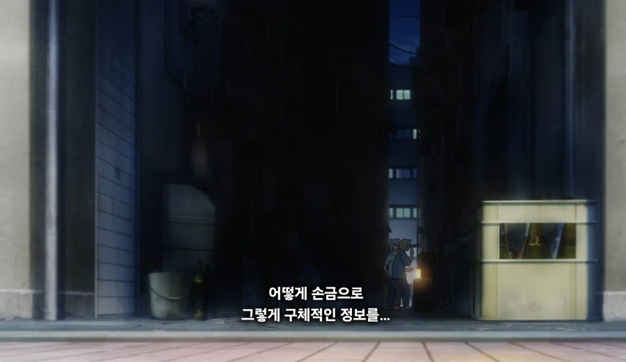 담배고양이) 너,가택수색 당한적은?