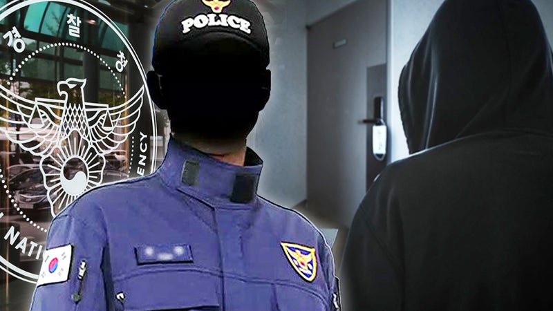 충남도 '제2 장윤기 사건'? 발칵…음식점 앞 살해 무슨 일