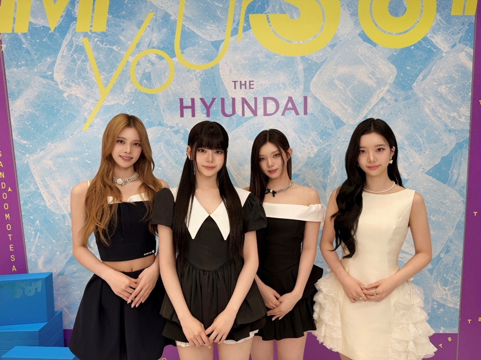 어제자 일본 더현대 오픈 행사에 참석한 연예인.jpg
