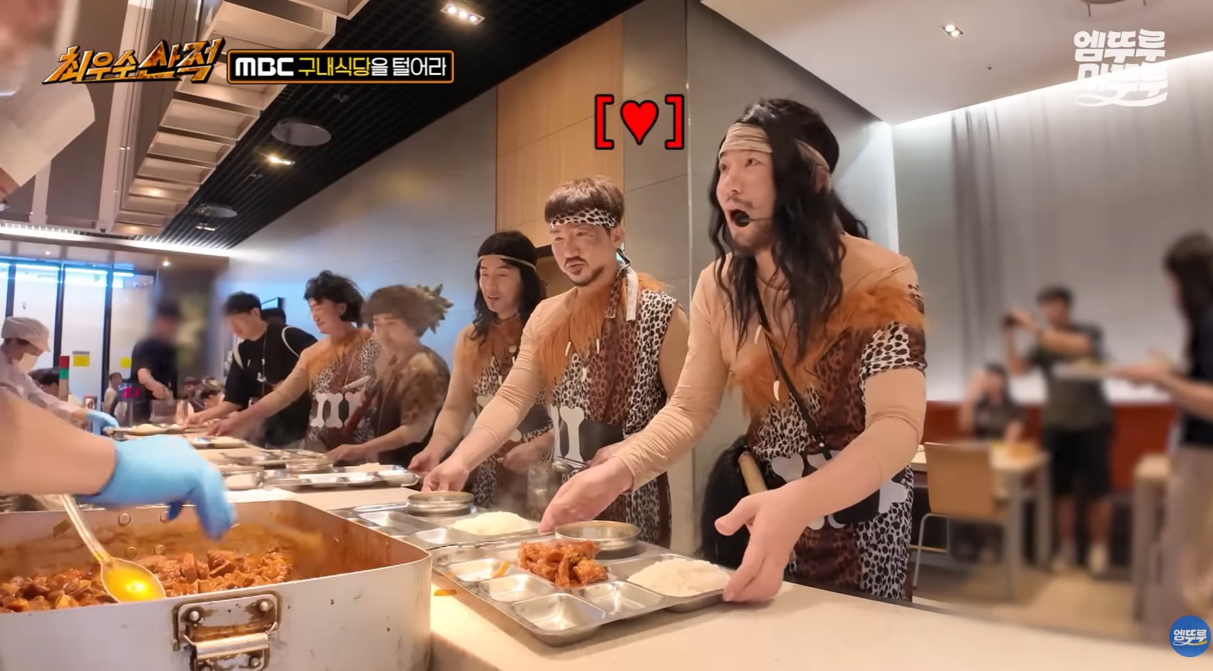 생각보다 잘 나온다는 MBC 구내식당.jpg