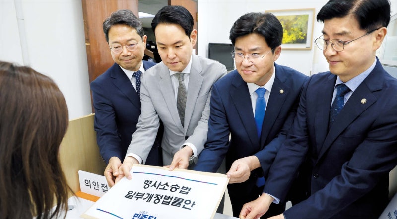 변협 “검사 보완수사권 없애면 사건 암장 우려…장윤기 사건이 단적인 예”
