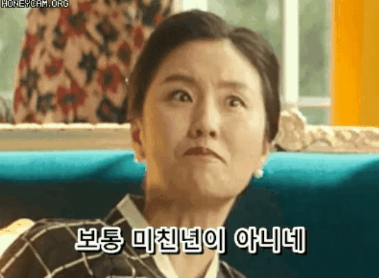 뉴진스, 하이브 몰래 법인 설립 발각