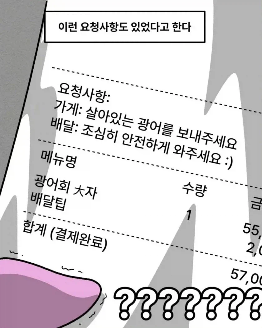 유튜브 많이 봤음 청년