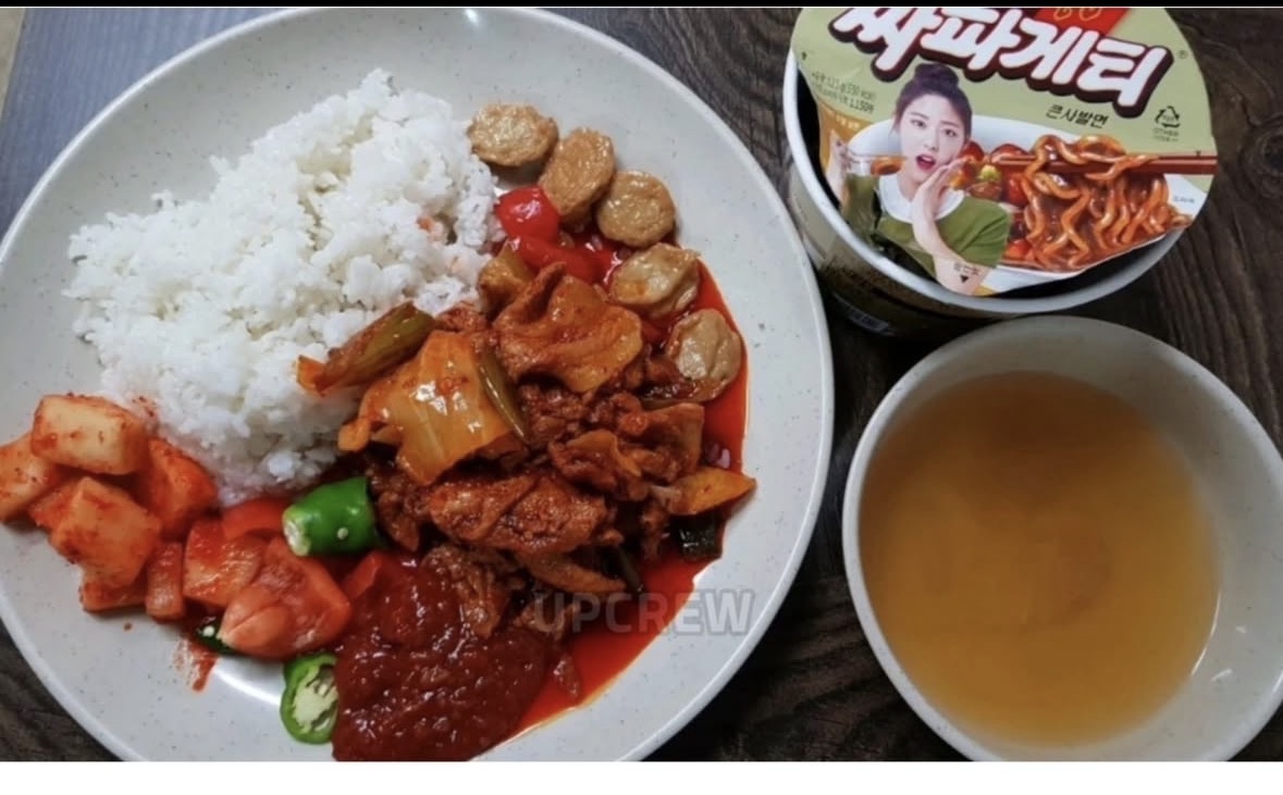 논란의 알바 밥