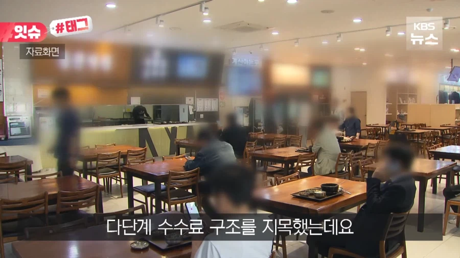“아메리카노 5천 원 하더니”…12월부터 휴게소 음식 싹 바뀐다고요?