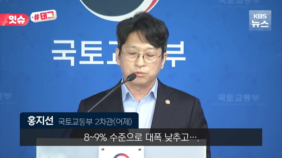 “아메리카노 5천 원 하더니”…12월부터 휴게소 음식 싹 바뀐다고요?